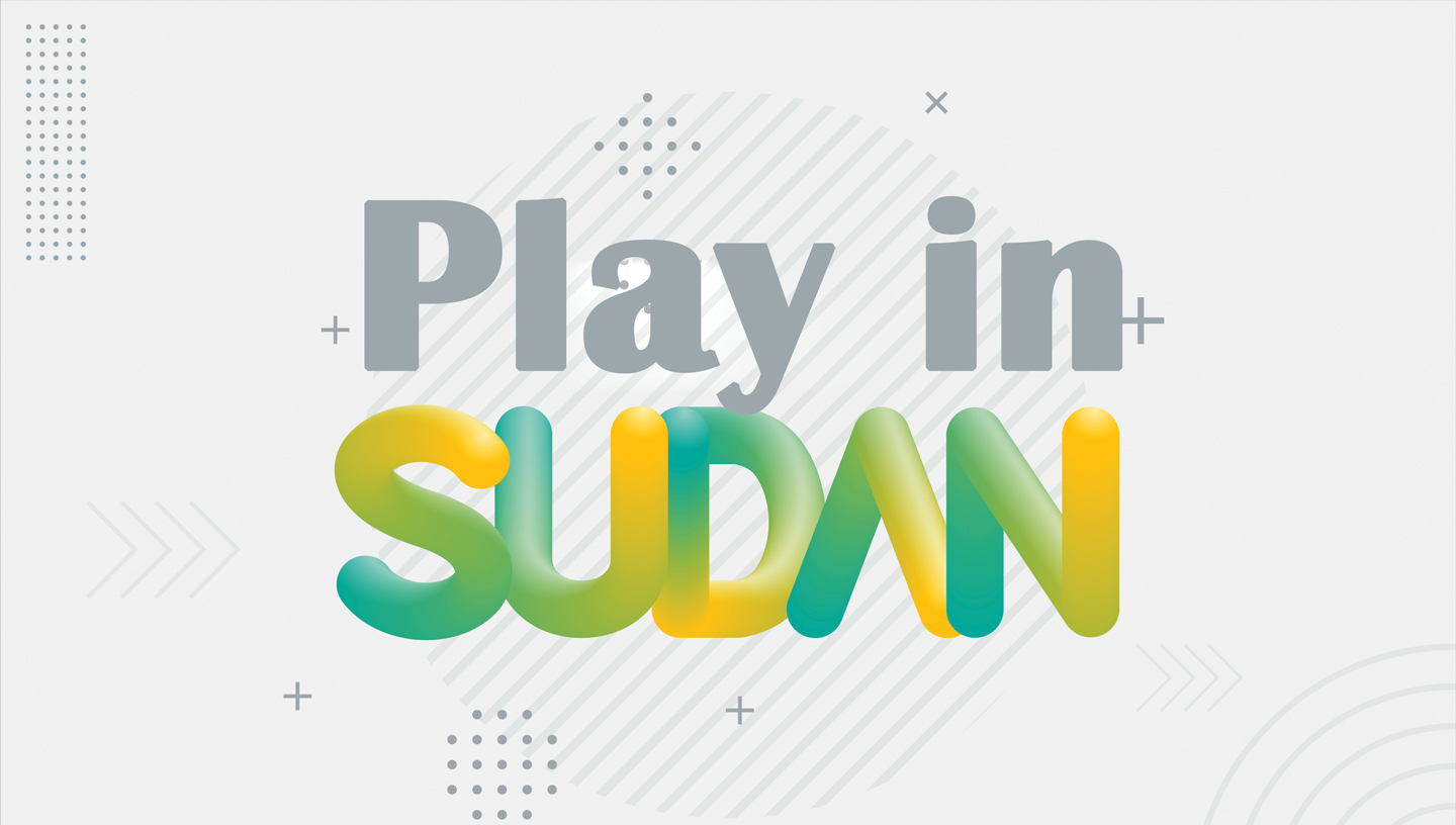 تقرير التوقيع