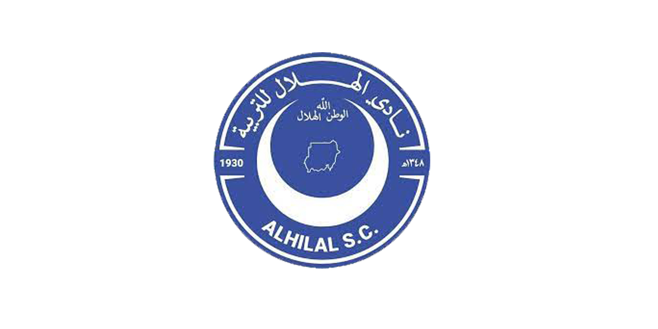 الهلال العاصمي في مواجهه مريخ الأبيض
