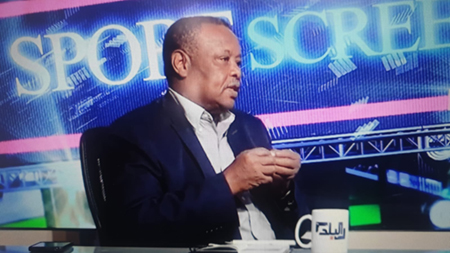 Streaming Elite League