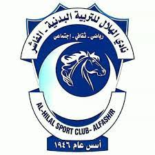 Al Hilal Al Fashir