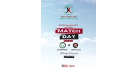 Marekh VS Hilal